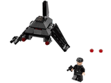 75163 Krennic's Imperial Shuttle Microfighter - New, Sealed, Retired LEGO Star Wars Set