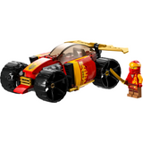 71780 Kai’s Ninja Race Car EVO - New LEGO Ninjago Set