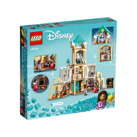 43224 King Magnifico's Castle - New, Sealed, Retired LEGO Disney Set