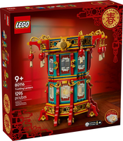 80116 Spring Festival Trotting Lantern - New LEGO Chinese New Year Set