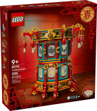 80116 Spring Festival Trotting Lantern - New LEGO Chinese New Year Set