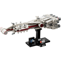 75376 Tantive IV - New LEGO Star Wars Set