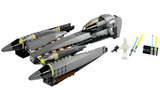 7656 General Grievous Starfighter - New, Sealed, Retired LEGO Star Wars Set