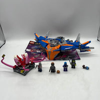 76081 The Milano vs. The Abilisk - Used LEGO Marvel Set
