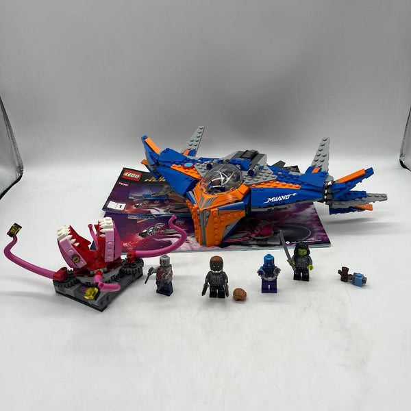 76081 The Milano vs. The Abilisk - Used LEGO Marvel Set