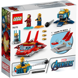 Iron Man vs. Thanos 76170 - New LEGO Marvel Set