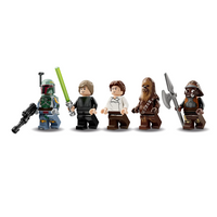 75396 Desert Skiff & Sarlacc Pit - New LEGO Star Wars Set