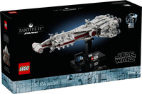 75376 Tantive IV - New LEGO Star Wars Set