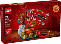 80117 Spring Festival Good Fortune - New LEGO Chinese New Year Set