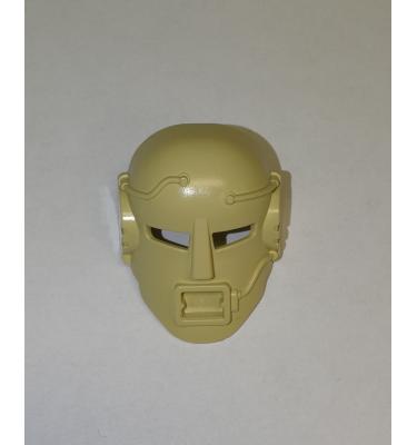 Bionicle Mask Mahiki (Tan)