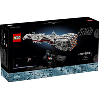 75376 Tantive IV - New LEGO Star Wars Set