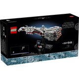 75376 Tantive IV - New LEGO Star Wars Set