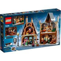 76388 Hogsmeade™ Village Visit - New, Sealed, Retired LEGO Harry Potter Set