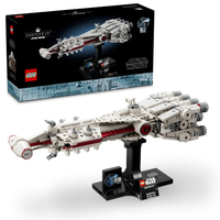 75376 Tantive IV - New LEGO Star Wars Set