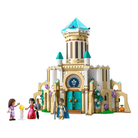 43224 King Magnifico's Castle - New, Sealed, Retired LEGO Disney Set